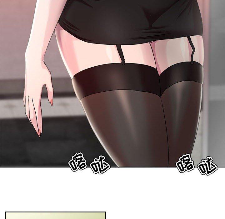 60P - 女人的战争