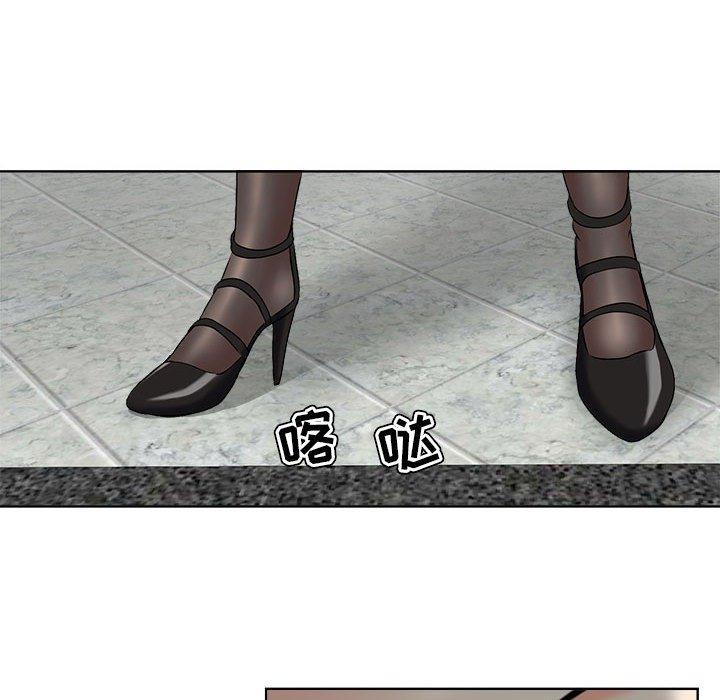19P - 女人的战争
