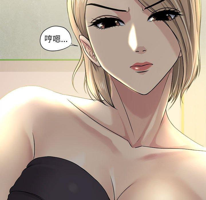 28P - 女人的战争