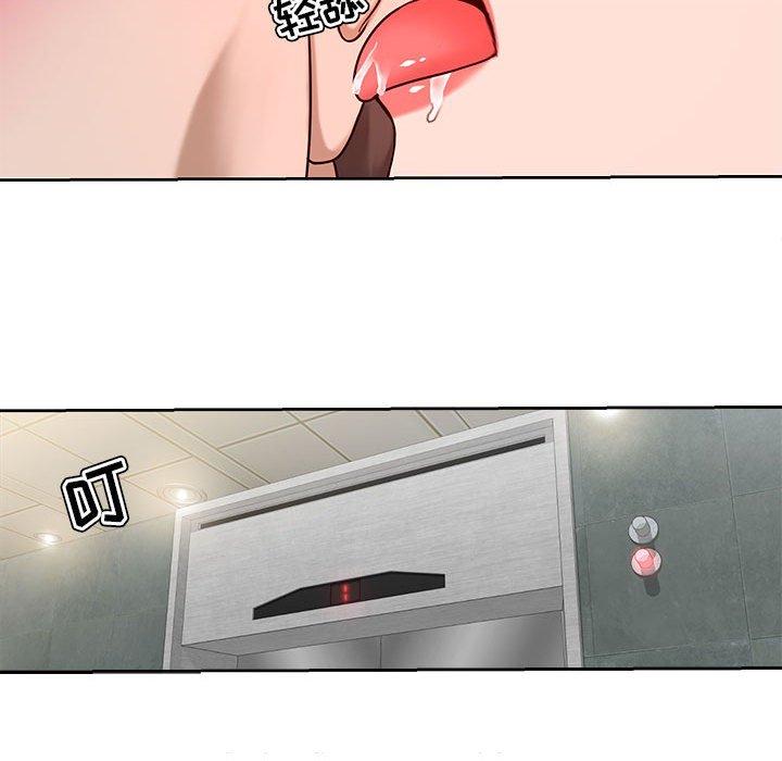 58P - 女人的战争