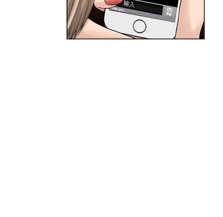 14P - 女人的战争