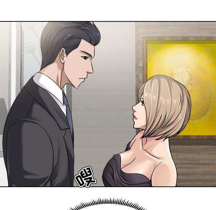 38P - 女人的战争
