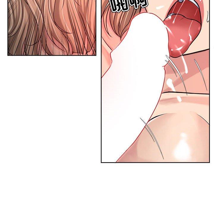 63P - 女人的战争