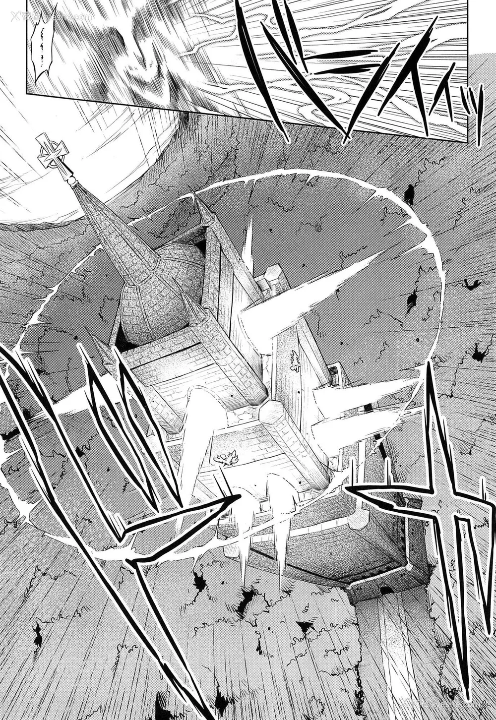219P - [和马村政, ZyX] 雷の戦士ライディ ～破邪の雷光～ THE COMIC [胸垫汉化组]