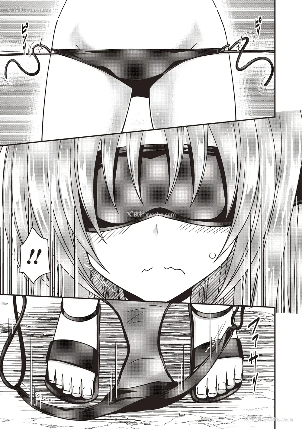 148P - [茶琉] 露出少女游戯奸〜あきら悦楽堕ち编〜 [中国翻訳][996重嵌][流星汉化][DL版]