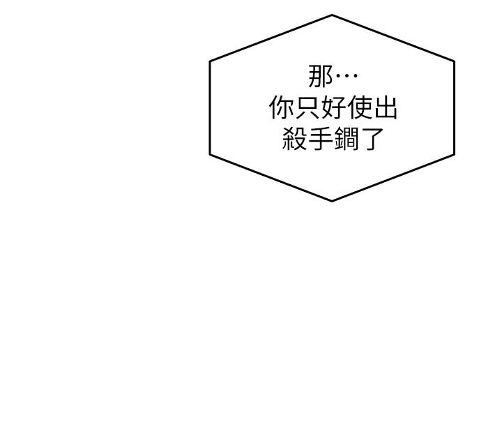 13P - 深夜噪音