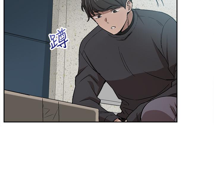 23P - 深夜噪音