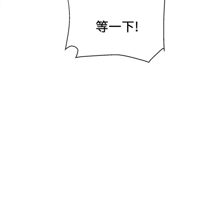 51P - 深夜噪音