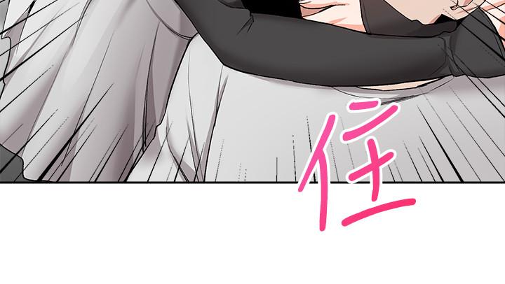 15P - 深夜噪音