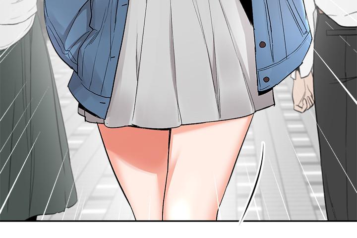 3P - 深夜噪音