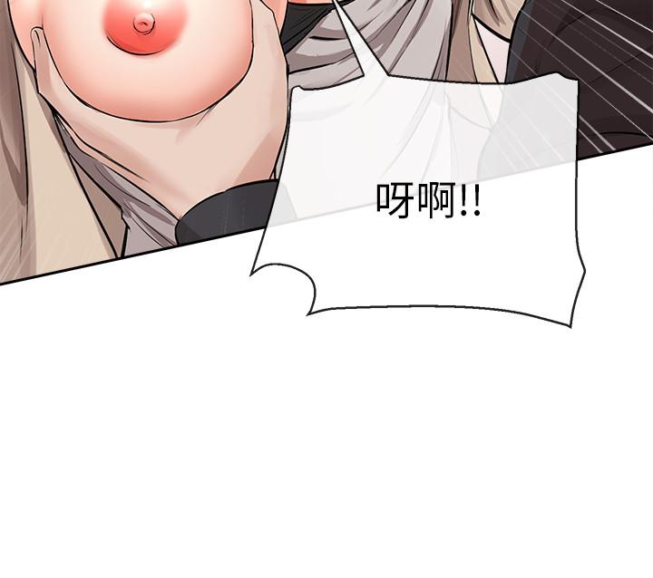 19P - 深夜噪音