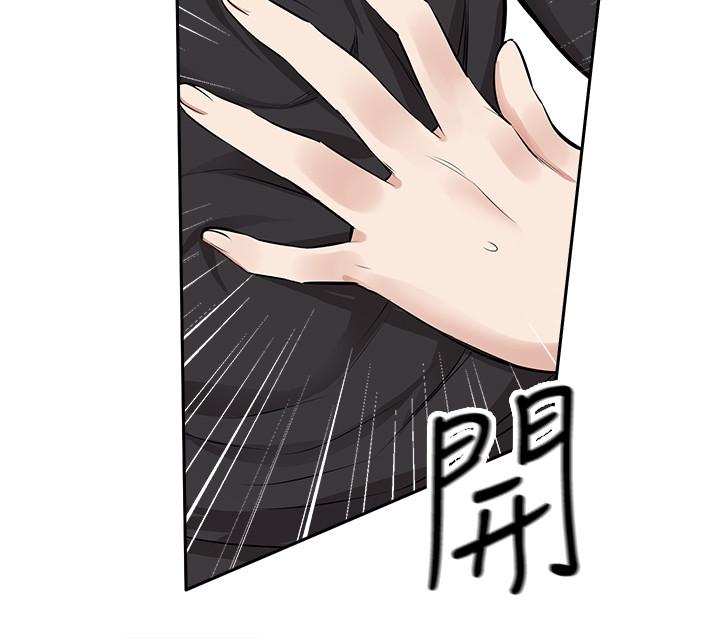 21P - 深夜噪音