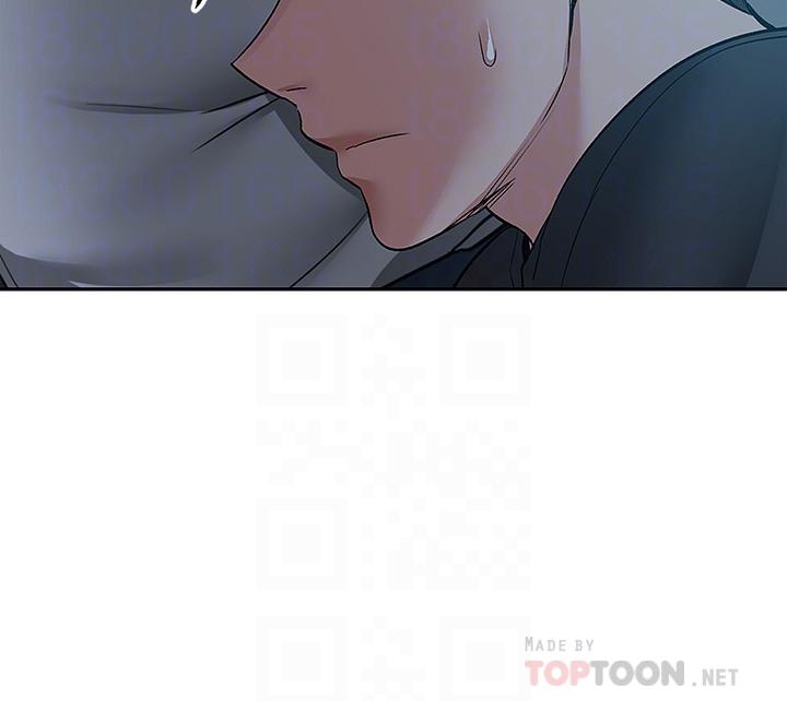 18P - 深夜噪音