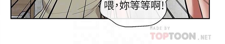 10P - 深夜噪音