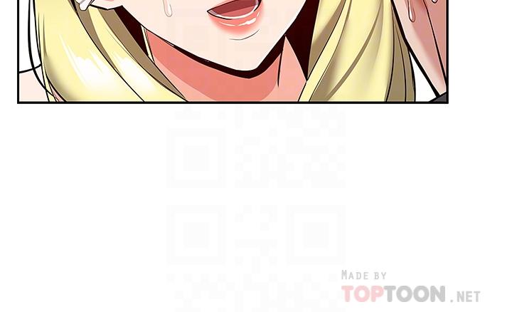 12P - 深夜噪音
