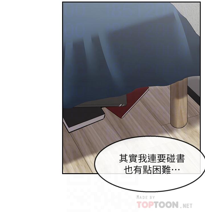 18P - 深夜噪音