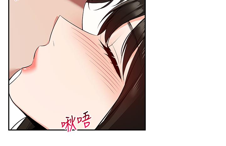32P - 深夜噪音