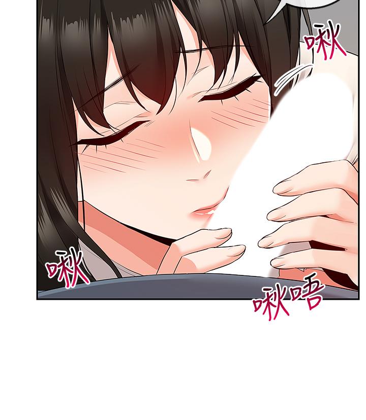27P - 深夜噪音