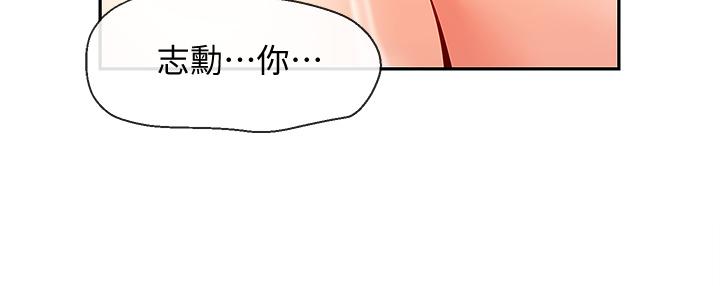 37P - 深夜噪音
