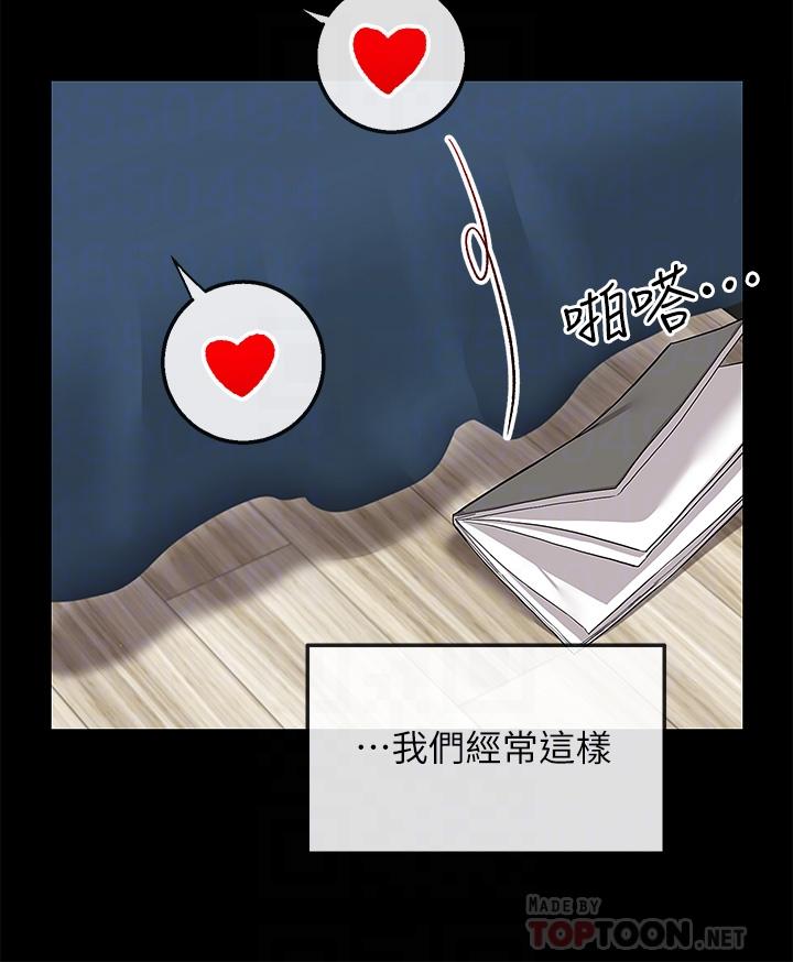 14P - 深夜噪音