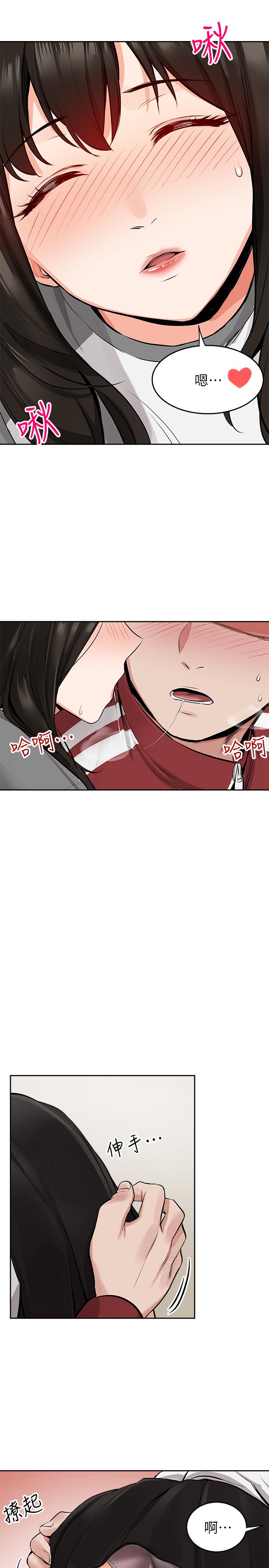27P - 深夜噪音