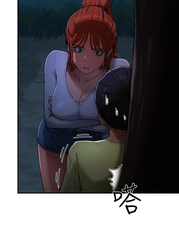 34P - 夏日深处