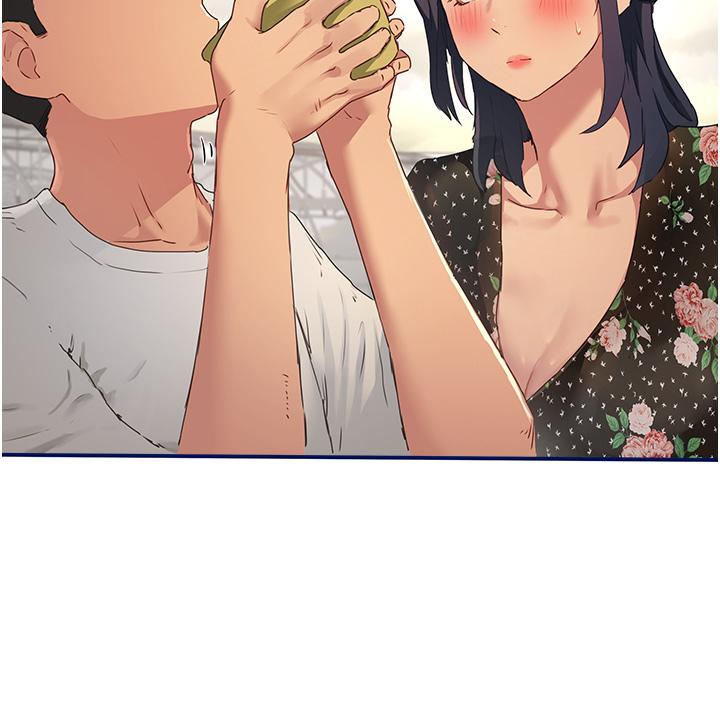 7P - 夏日深处