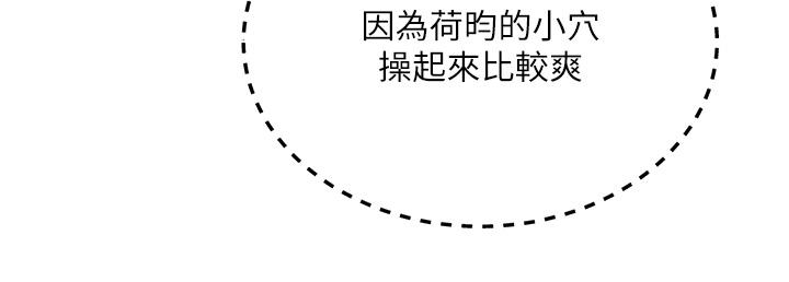 13P - 夏日深处