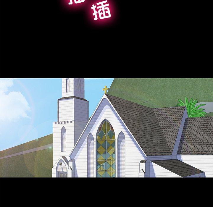 60P - 反乌托邦游戏