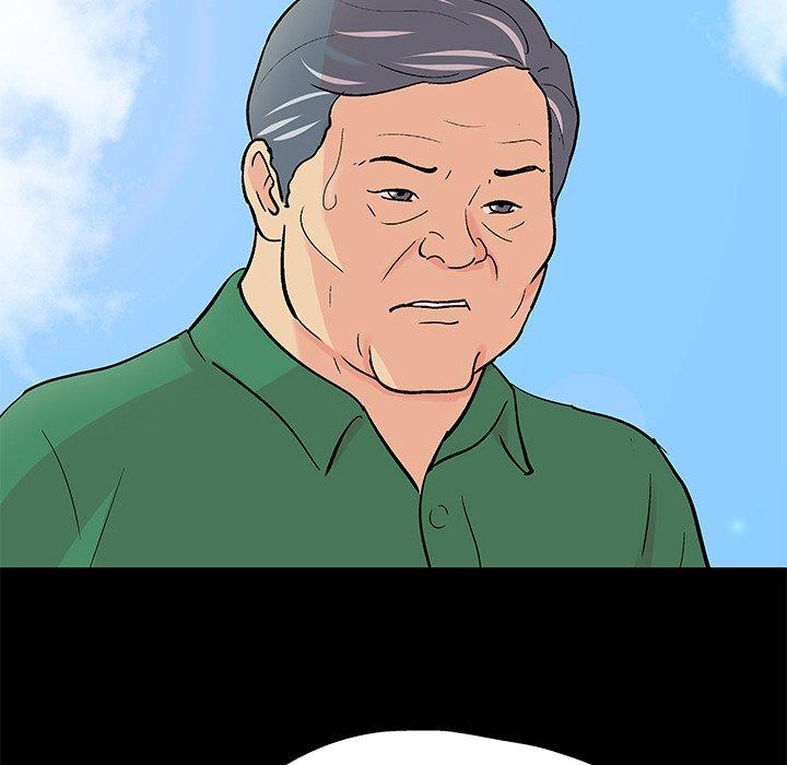 88P - 反乌托邦游戏
