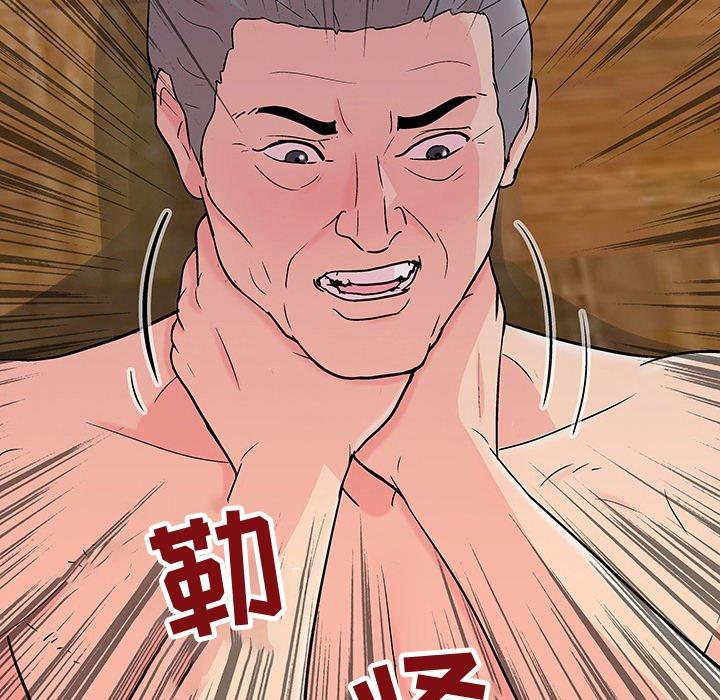 13P - 反乌托邦游戏