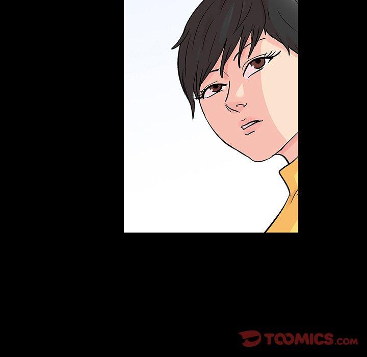 70P - 反乌托邦游戏