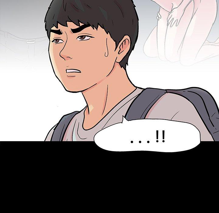 13P - 反乌托邦游戏