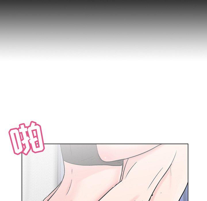 33P - 反乌托邦游戏