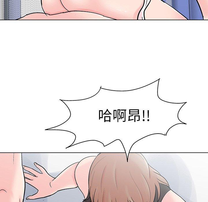37P - 反乌托邦游戏