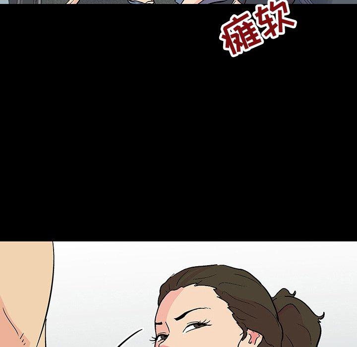 31P - 反乌托邦游戏