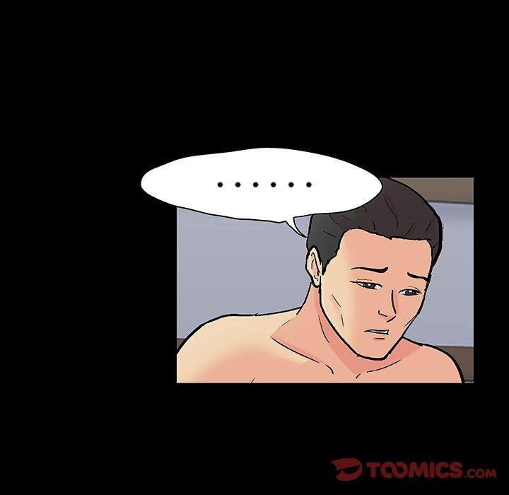 50P - 反乌托邦游戏