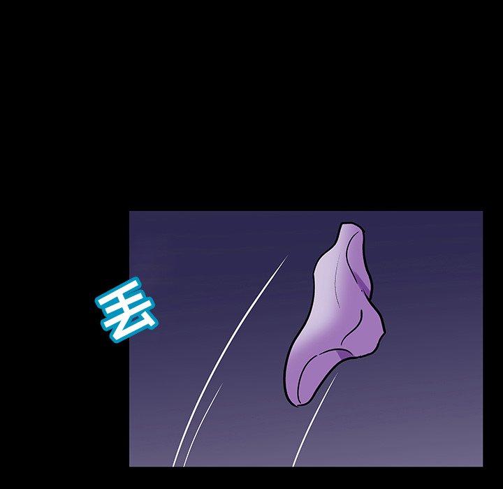 34P - 反乌托邦游戏