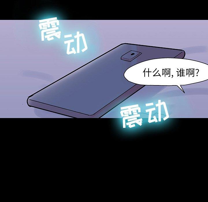 40P - 反乌托邦游戏