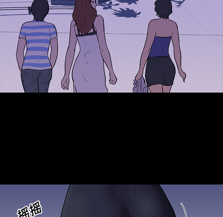 13P - 反乌托邦游戏