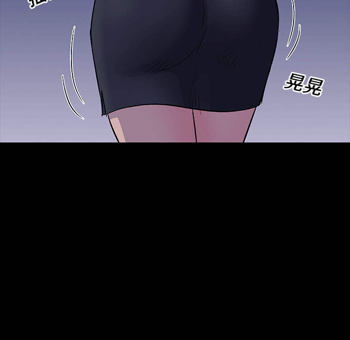 14P - 反乌托邦游戏