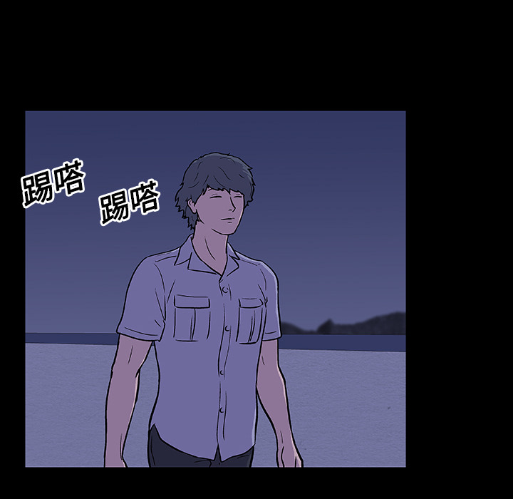 57P - 反乌托邦游戏