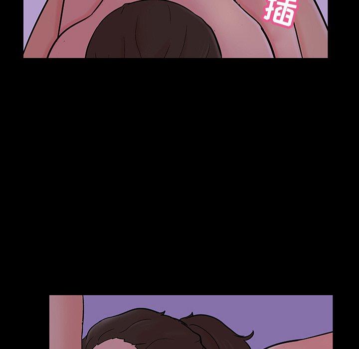 11P - 反乌托邦游戏