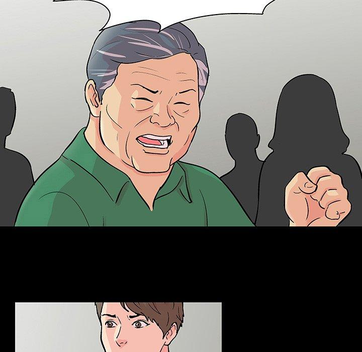 70P - 反乌托邦游戏