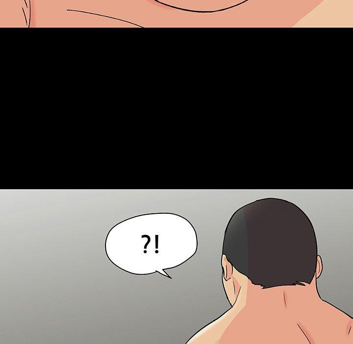 82P - 反乌托邦游戏