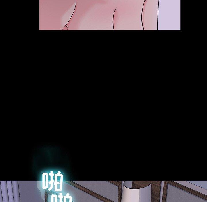 31P - 反乌托邦游戏