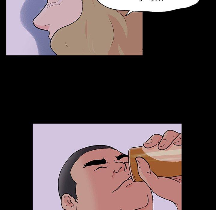 35P - 反乌托邦游戏