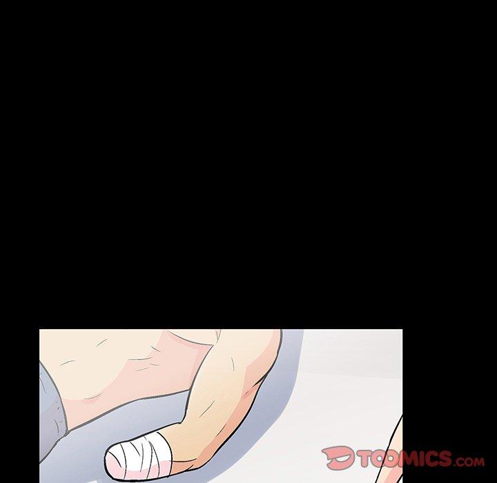 12P - 反乌托邦游戏