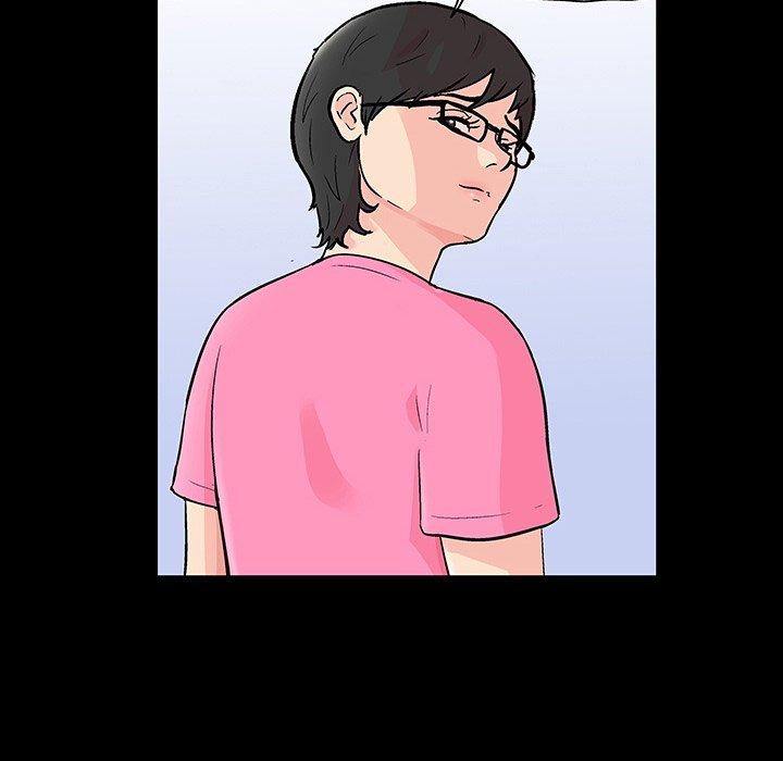 16P - 反乌托邦游戏