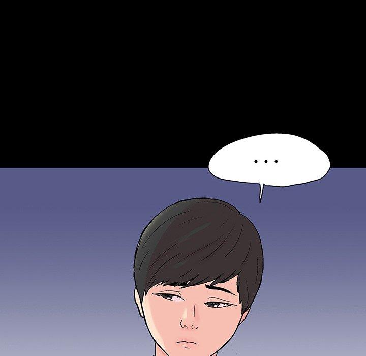 49P - 反乌托邦游戏